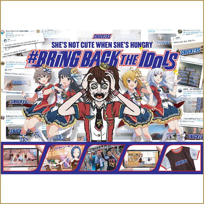 SS-BP006_Bring Back the Idols