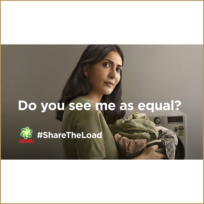 See Equal #ShareTheLoad
