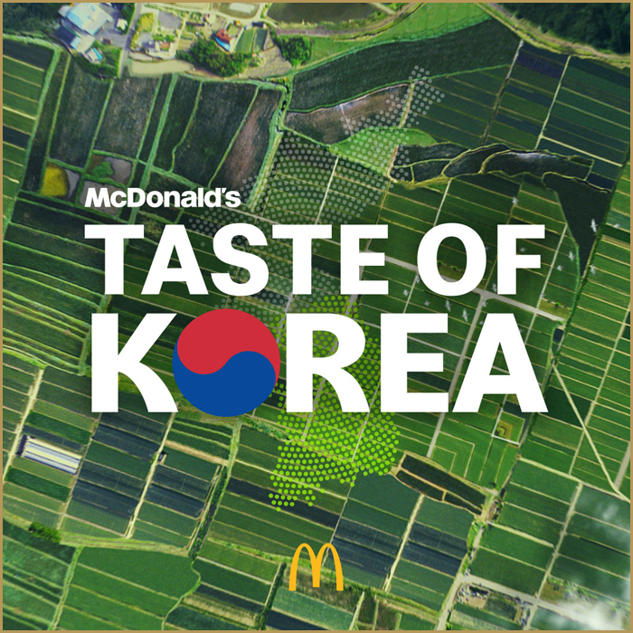 Taste of Korea