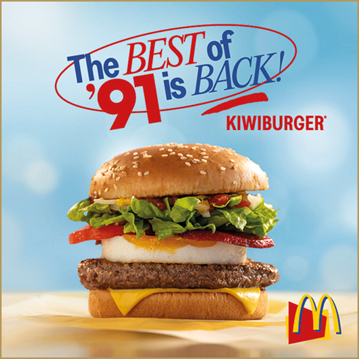 Kiwiburger