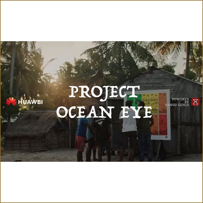 Huawei Project Ocean Eye