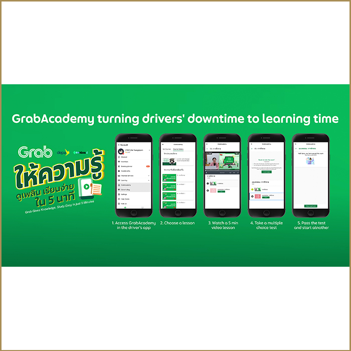 Turning Drivers&#39; Downtime To Learning Time
