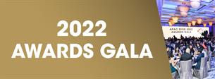 2022 Awards Gala
